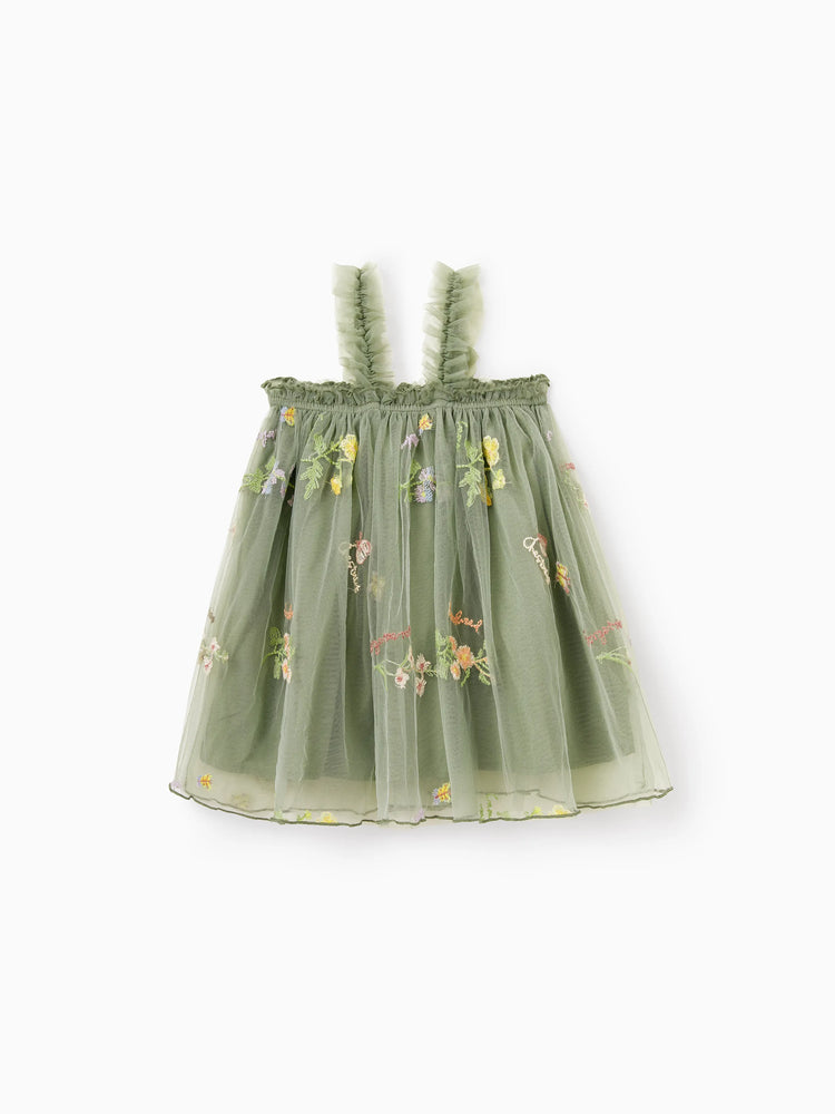 Daddy & Daughter Polo Collar Short-sleeve Shirt or V-neck Strappy Mesh Dress Green