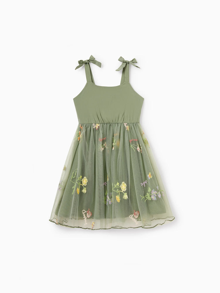 Daddy & Daughter Polo Collar Short-sleeve Shirt or V-neck Strappy Mesh Dress Green