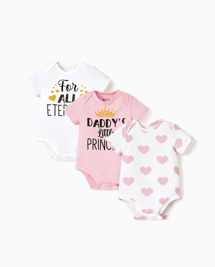 Ensemble 3 pièces barboteuses bébé garçon/fille imprimé ludique blanc