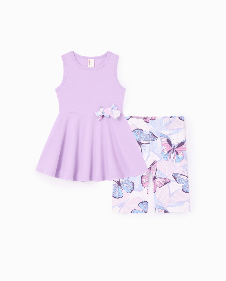 Sweet Girls 2pcs Pflanzen und Blumen Polyester / Baumwolle Set helles lila