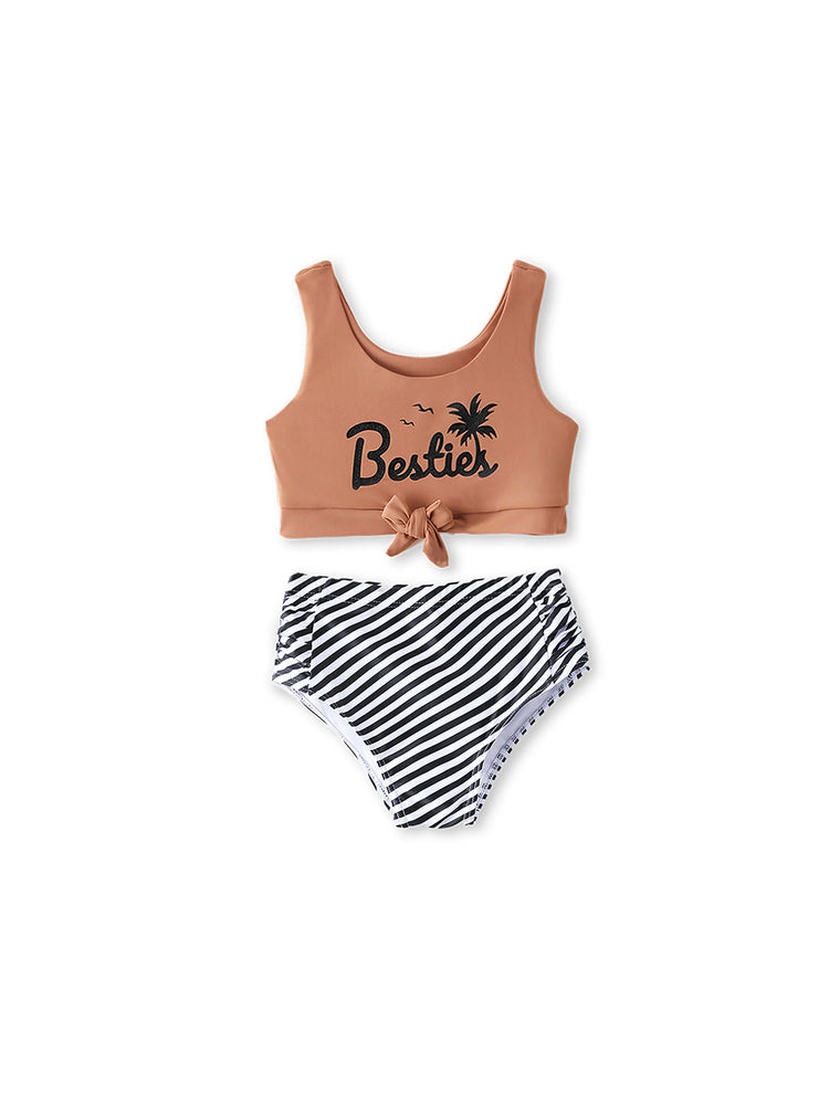 Daddy & Daughter Vertical Stripe Drawstring Swim Drunks or Besties Printed Crop Tank Bikini Khaki