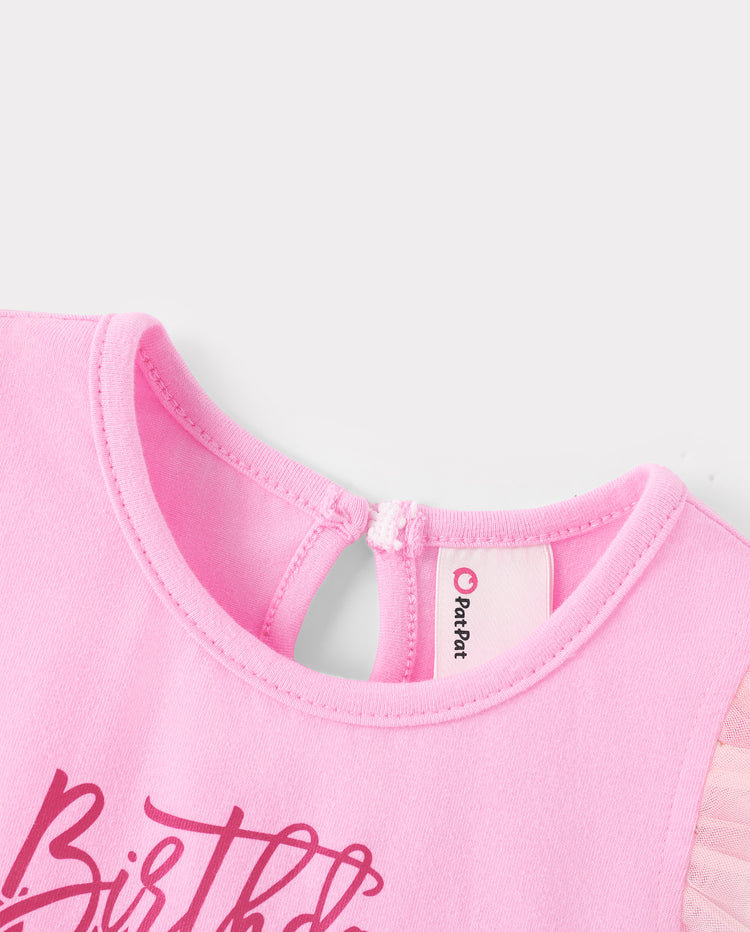 Pink Mommy and Me Birthday Twirl-worthy Outfits