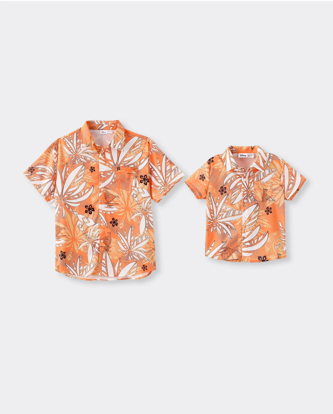 Disney Princess Daddy & Son Moana Palm Leaf Tropical Crochet Shirt Yellow