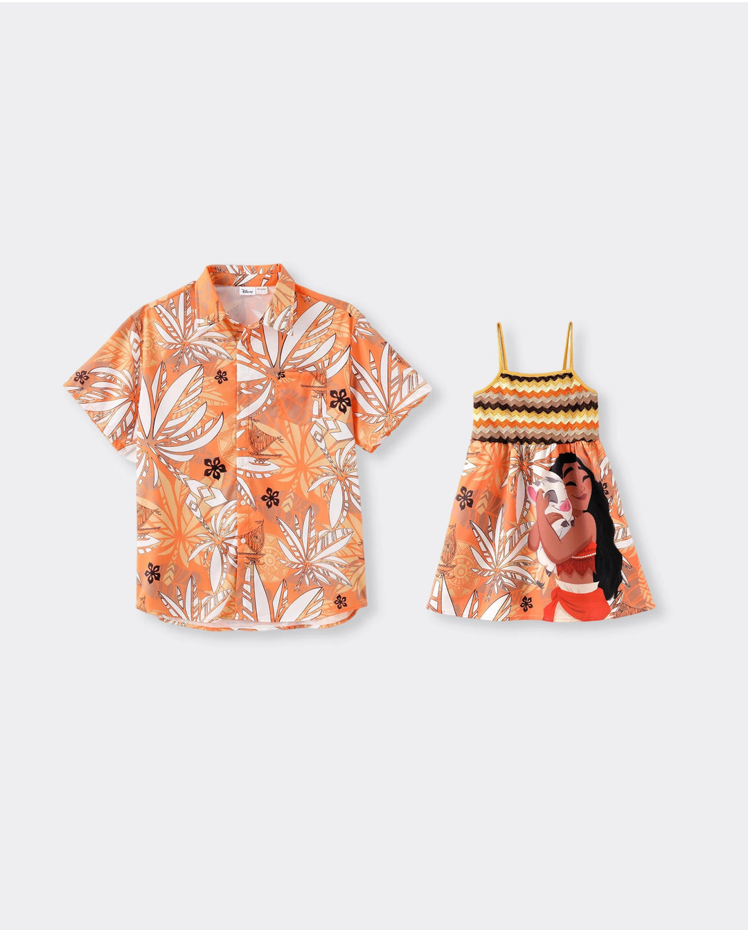 Disney Princess Daddy & Daughter Moana Palm Leaf Tropical Crochet Sleeveless Dress/Shirt Yellow