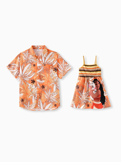 Disney Princess Daddy & Daughter Moana Palm Leaf Tropical Crochet Sleeveless Dress/Shirt Yellow