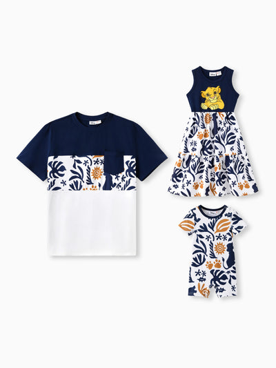 Disney Lion King Daddy & Daughter Simba Palm Leaf Pattern Colorblock Dress/Top/Romper Dark Blue