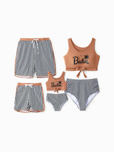 Toddler Boy Vertical Stripe Drawstring Swim Drunks Khaki
