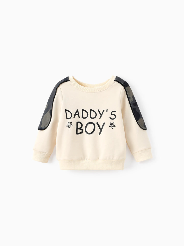 2pcs Baby Boy Casual Style Camouflage Set LightApricot