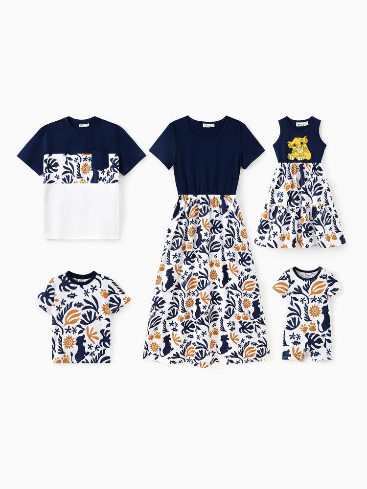 Disney Lion King Daddy & Daughter Simba Palm Leaf Pattern Colorblock Dress/Top/Romper Dark Blue