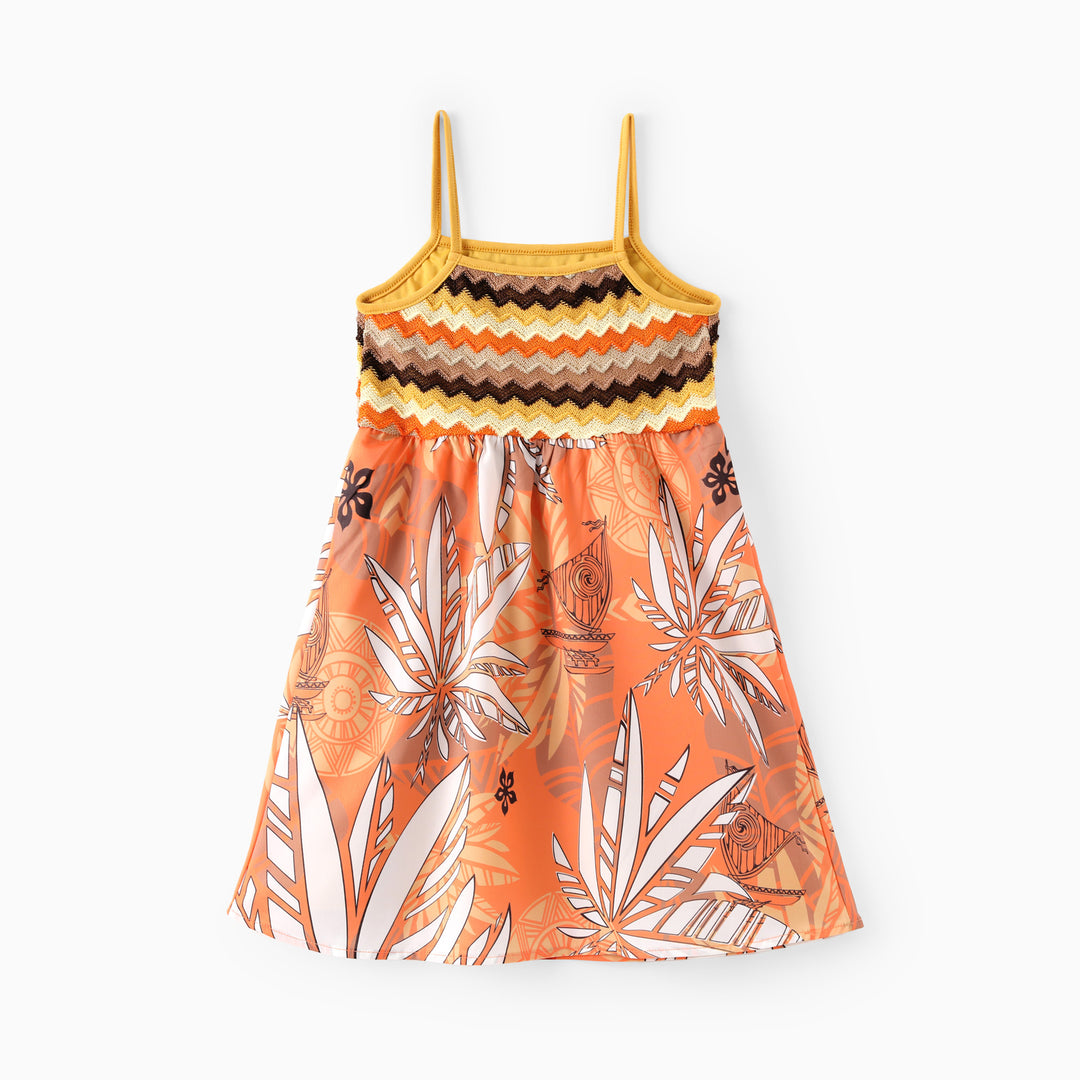 Robe/chemise assortie sans manches en crochet tropical à motif feuilles de palmiers Moana de Disney Princess Family, jaune