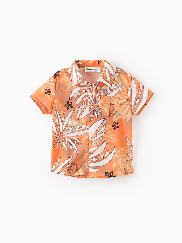 Disney Princess Daddy & Son Moana Palm Leaf Tropical Crochet  Shirt Yellow