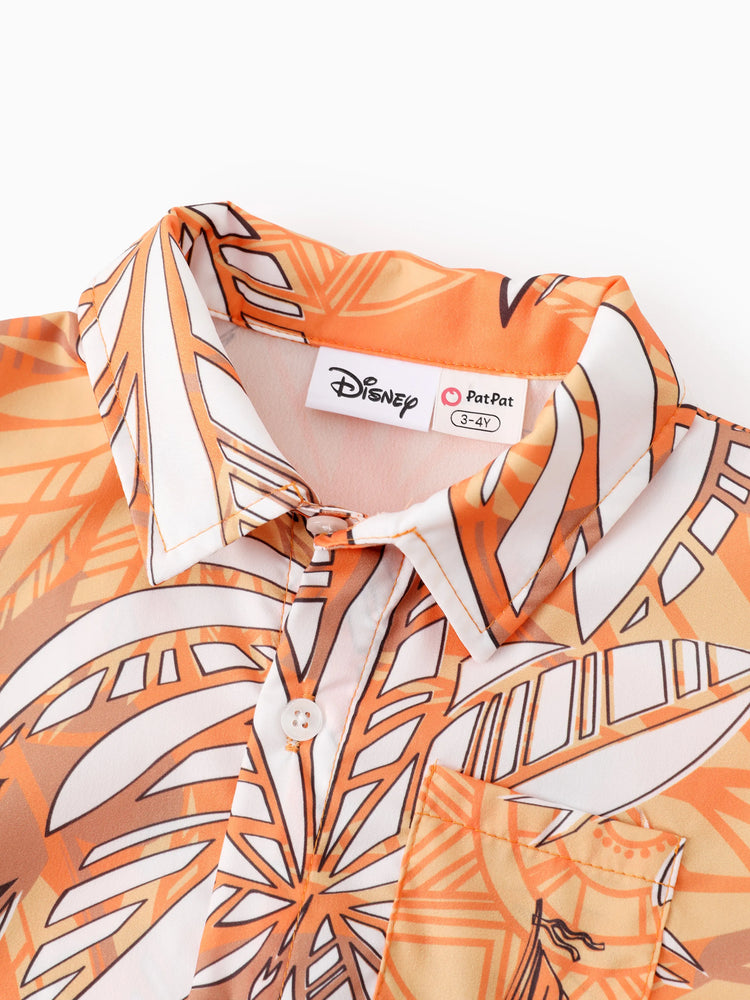 Disney Princess Daddy & Son Moana Palm Leaf Tropical Crochet  Shirt Yellow