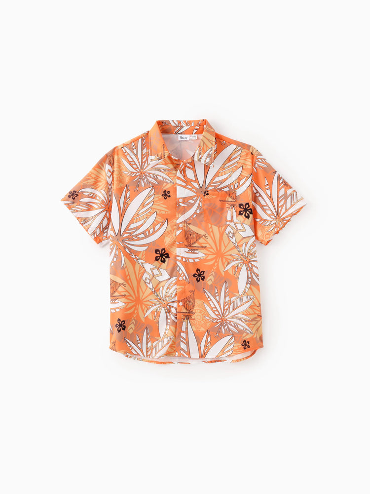 Disney Princess Daddy & Son Moana Palm Leaf Tropical Crochet  Shirt Yellow
