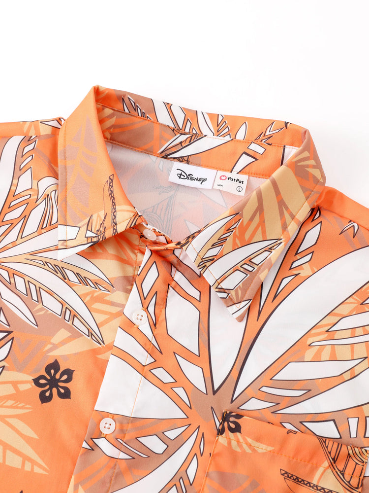 Disney Princess Daddy & Daughter Moana Palm Leaf Tropical Crochet Sleeveless Dress/Shirt Yellow