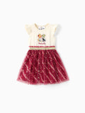 Harry Potter Toddler/Kid Girl Cotton Owl/College Print Ruffle-sleeve Mesh Dress Burgundy