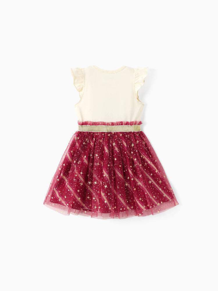 Harry Potter Toddler/Kid Girl Cotton Owl/College Print Ruffle-sleeve Mesh Dress Burgundy