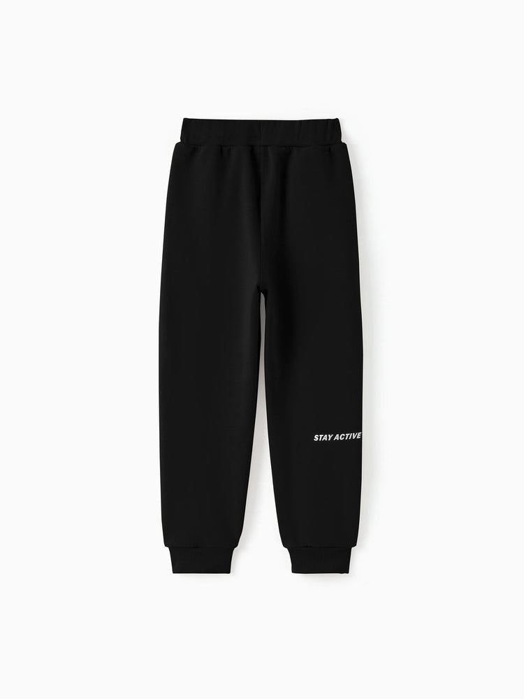 Pantalon de jogging doublé polaire pour enfant avec imprimé réfléchissant et poches – Pantalon de survêtement chaud, respirant et évacuant l'humidité pour garçons et filles, noir
