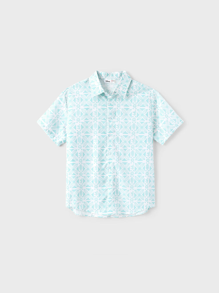 Disney Princess Matching Family Moana Dress/Shirt Green