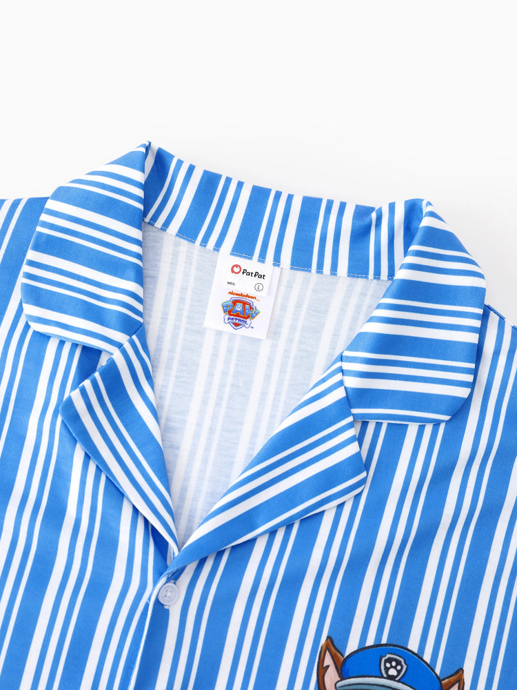 PAW Patrol Daddy & Son Casual Stripe Lapel Pajamas Sets with Flame Resistant Color block